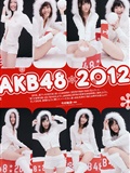AKB48 - BBS(2)